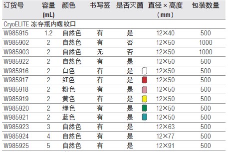 1449644296609739.jpg QQ圖片20151209145952.jpg