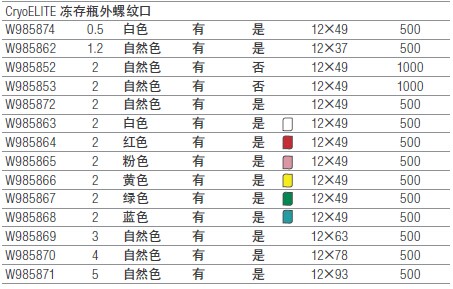 1449644350988772.jpg QQ圖片20151209145403.jpg